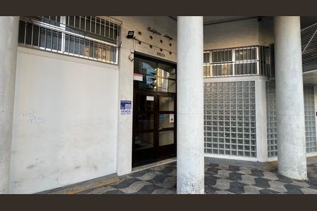 Apartamento à venda com 87m², 1 quarto e sem vaga Apartamento à venda com 87m², 1 quarto e sem vagaFachada