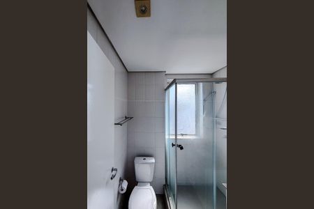 Studio para alugar com 74m², 2 quartos e 1 vagaBanheiro