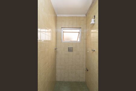 Casa à venda com 300m², 4 quartos e 4 vagasBanheiro da Suíte