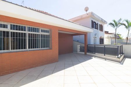 Casa à venda com 300m², 4 quartos e 4 vagasVaranda
