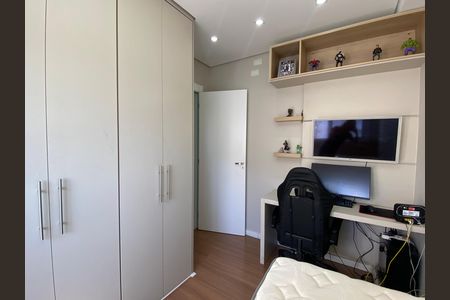 Apartamento à venda com 84m², 3 quartos e 2 vagas Apartamento à venda com 84m², 3 quartos e 2 vagasQuarto 1