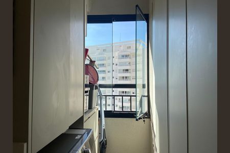Apartamento à venda com 84m², 3 quartos e 2 vagas Apartamento à venda com 84m², 3 quartos e 2 vagasÁrea de Serviço