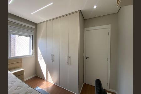 Apartamento à venda com 84m², 3 quartos e 2 vagas Apartamento à venda com 84m², 3 quartos e 2 vagasQuarto 2