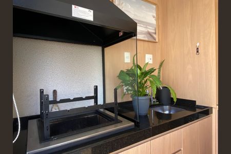 Apartamento à venda com 84m², 3 quartos e 2 vagas Apartamento à venda com 84m², 3 quartos e 2 vagasVaranda