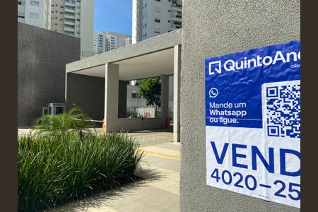 Apartamento à venda com 84m², 3 quartos e 2 vagas Apartamento à venda com 84m², 3 quartos e 2 vagasFachada do Prédio