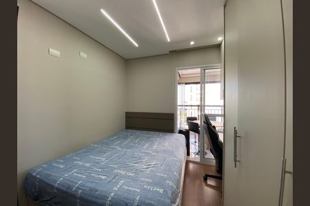 Apartamento à venda com 84m², 3 quartos e 2 vagas Apartamento à venda com 84m², 3 quartos e 2 vagasQuarto 2