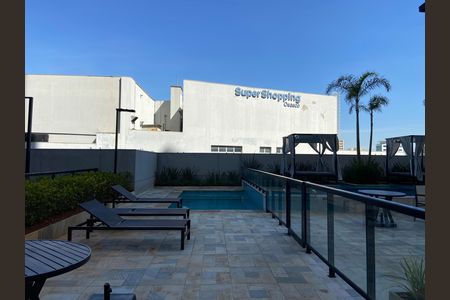 Apartamento à venda com 84m², 3 quartos e 2 vagas Apartamento à venda com 84m², 3 quartos e 2 vagasÁrea comum - Piscina