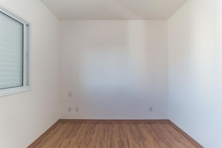 Apartamento para alugar com 100m², 3 quartos e 2 vagasQuarto 3 - Suíte