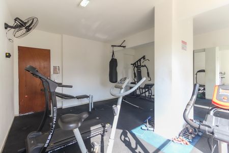 Apartamento à venda com 70m², 3 quartos e 1 vagaÁrea Comum