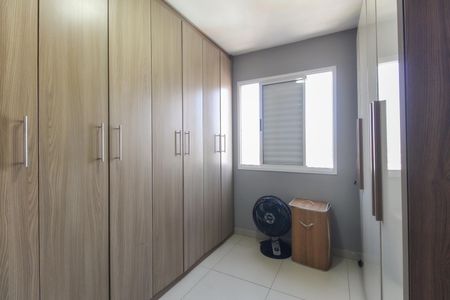 Apartamento à venda com 70m², 3 quartos e 1 vagaQuarto 1