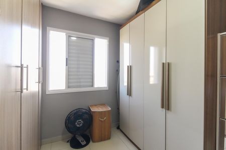 Apartamento à venda com 70m², 3 quartos e 1 vagaQuarto 1