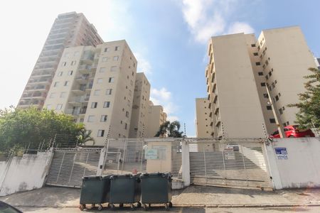 Apartamento à venda com 70m², 3 quartos e 1 vagaFachada do Prédio