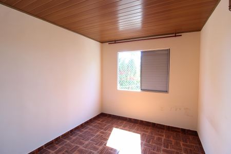 Apartamento para alugar com 82m², 2 quartos e 1 vagaQuarto 2
