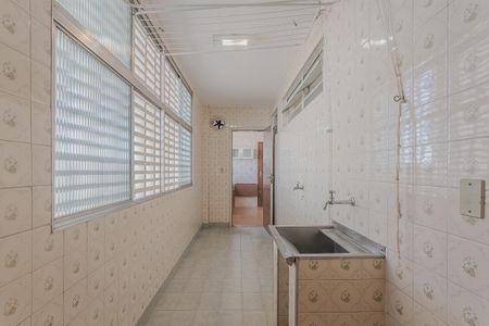 Apartamento à venda com 107m², 2 quartos e sem vagaÁrea de Serviço