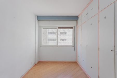 Apartamento à venda com 107m², 2 quartos e sem vagaQuarto 1