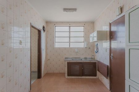 Apartamento à venda com 107m², 2 quartos e sem vagaCozinha