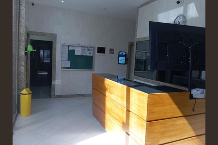 Apartamento à venda com 304m², 4 quartos e 3 vagas Apartamento à venda com 304m², 4 quartos e 3 vagasRecepção