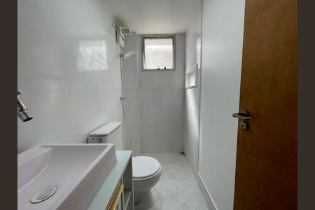 Apartamento para alugar com 65m², 2 quartos e 1 vagaBanheiro