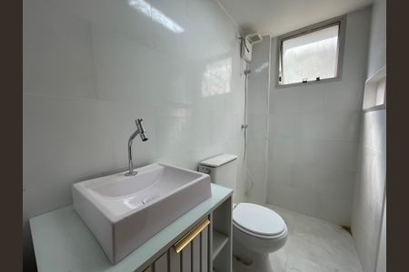 Apartamento para alugar com 65m², 2 quartos e 1 vagaBanheiro