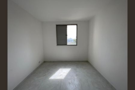 Apartamento para alugar com 65m², 2 quartos e 1 vagaQuarto 1