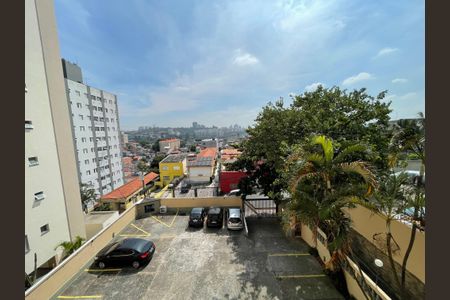 Vista do Quarto 1 de apartamento para alugar com 2 quartos, 65m² em Jardim Bonfiglioli, São Paulo