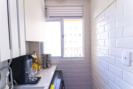 Apartamento para alugar com 40m², 2 quartos e 1 vagaÁrea de Serviço