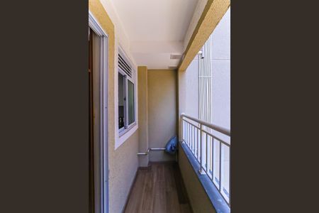 Apartamento para alugar com 40m², 2 quartos e 1 vagaVaranda da Sala