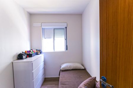 Apartamento para alugar com 40m², 2 quartos e 1 vagaQuarto 2