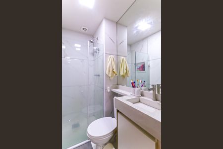 Apartamento para alugar com 40m², 2 quartos e 1 vagaBanheiro