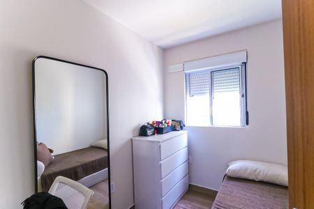 Apartamento para alugar com 40m², 2 quartos e 1 vagaQuarto 2
