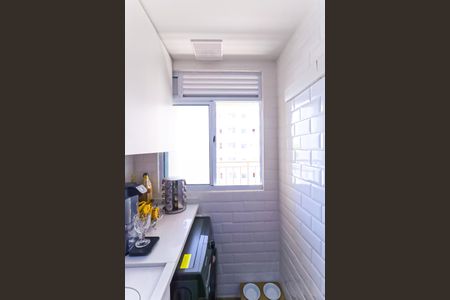 Apartamento para alugar com 40m², 2 quartos e 1 vagaÁrea de Serviço