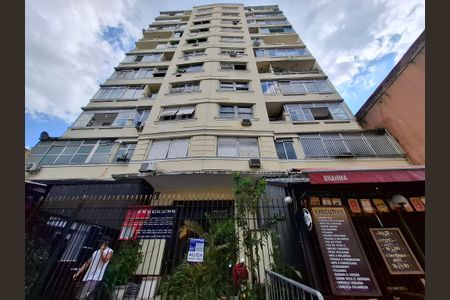 Apartamento para alugar com 60m², 1 quarto e sem vagaFachada 