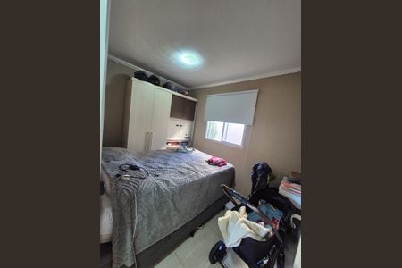 Apartamento para alugar com 42m², 2 quartos e 1 vagaQuarto