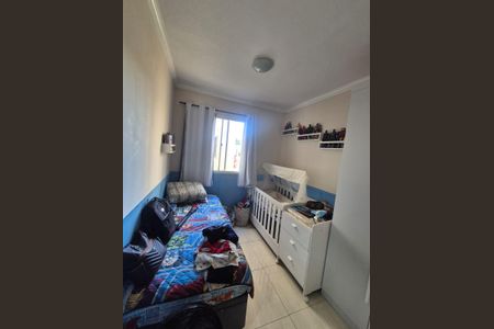 Apartamento para alugar com 42m², 2 quartos e 1 vagaQuarto