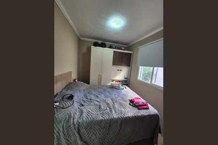 Apartamento para alugar com 42m², 2 quartos e 1 vagaQuarto