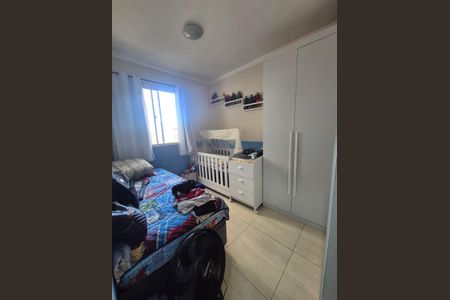 Apartamento para alugar com 42m², 2 quartos e 1 vagaQuarto