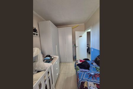 Apartamento para alugar com 42m², 2 quartos e 1 vagaQuarto