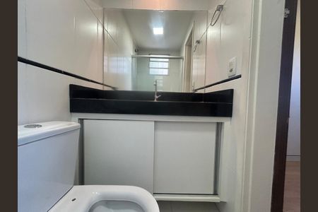 Apartamento para alugar com 70m², 3 quartos e 1 vaga