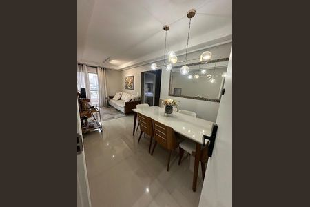 Apartamento à venda com 2 quartos, 50m² em Casa Branca, Santo André