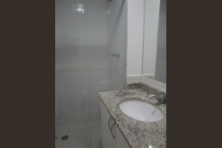 Apartamento à venda com 72m², 2 quartos e 1 vaga