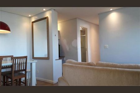 Apartamento à venda com 2 quartos, 72m² em Vila Leopoldina, São Paulo