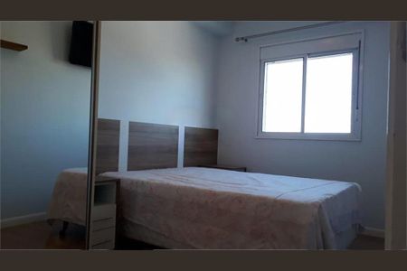 Apartamento à venda com 72m², 2 quartos e 1 vaga