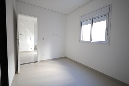 Apartamento à venda com 60m², 1 quarto e 1 vagaQuarto Suíte