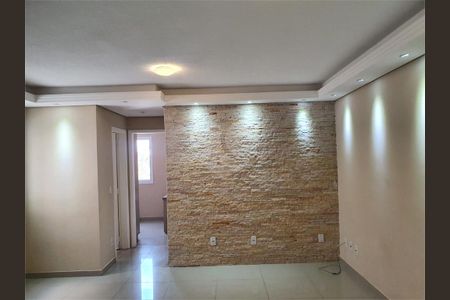 Apartamento à venda com 2 quartos, 49m² em Nova Cidade Jardim, Jundiaí