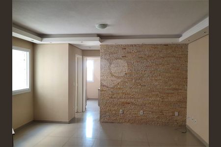 Apartamento à venda com 2 quartos, 49m² em Nova Cidade Jardim, Jundiaí