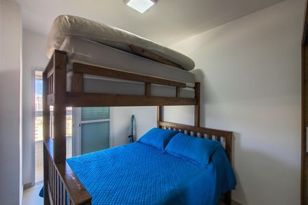 Apartamento para alugar com 71m², 2 quartos e 2 vagas Apartamento para alugar com 71m², 2 quartos e 2 vagasQuarto