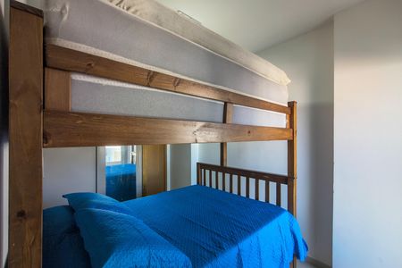 Apartamento para alugar com 71m², 2 quartos e 2 vagas Apartamento para alugar com 71m², 2 quartos e 2 vagasQuarto