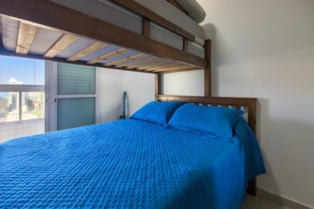 Apartamento para alugar com 71m², 2 quartos e 2 vagas Apartamento para alugar com 71m², 2 quartos e 2 vagasQuarto