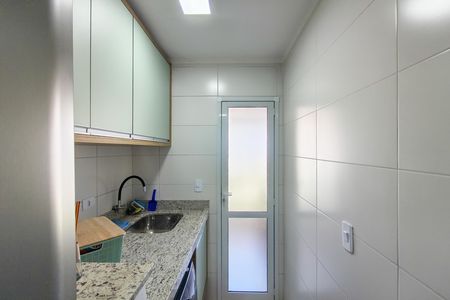 Apartamento para alugar com 71m², 2 quartos e 2 vagas Apartamento para alugar com 71m², 2 quartos e 2 vagasÁrea de Serviço