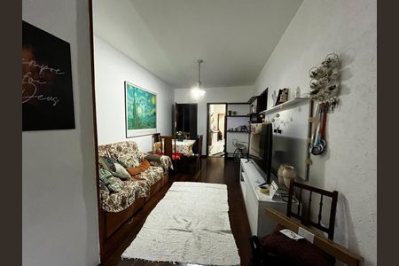 Apartamento à venda com 70m², 2 quartos e 1 vaga